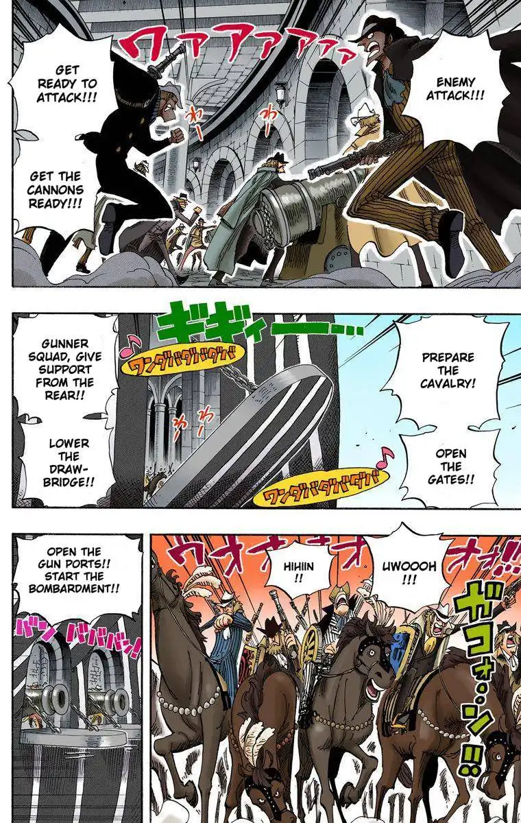 One Piece - Digital Colored Comics Chapter 508 3